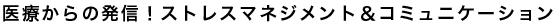 Â甭MIXgX}lWgR~jP[V