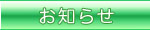 m点